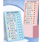 チェックボード セルフチェッカー チェックリスト | PlusNao | 詳細画像3 