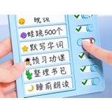 チェックボード セルフチェッカー チェックリスト | PlusNao | 詳細画像6 