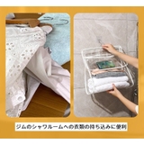 収納バッグ 浴室 バスルーム | PlusNao | 詳細画像15