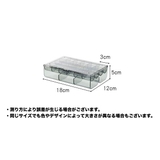 アクセサリーケース 2段 30マス | PlusNao | 詳細画像11