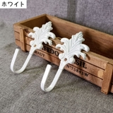 ウォールフック 2個セット 壁掛けフック | PlusNao | 詳細画像10
