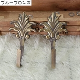 ウォールフック 2個セット 壁掛けフック | PlusNao | 詳細画像8