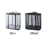 ランドリーバスケット 折りたたみ式 メッシュ | PlusNao | 詳細画像14 