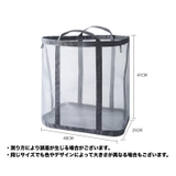 ランドリーバスケット 折りたたみ式 メッシュ | PlusNao | 詳細画像15 