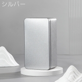 小物入れ 小物収納 収納ケース | PlusNao | 詳細画像18 