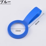 ボトルホルダー 水筒ホルダー 2個セット | PlusNao | 詳細画像5 