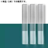 爪やすり 爪磨き ガラス製 | PlusNao | 詳細画像10