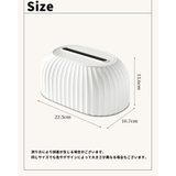 ティッシュケース ティッシュホルダー バネ付き | PlusNao | 詳細画像13