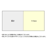 リングゲージバンド 指輪サイズゲージ 日本標準規格 | PlusNao | 詳細画像4 