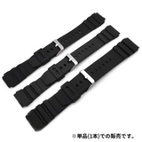 腕時計用ベルト 交換用ベルト スマートウォッチ | PlusNao | 詳細画像2 