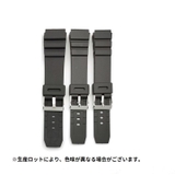 腕時計用ベルト 交換用ベルト スマートウォッチ | PlusNao | 詳細画像3 