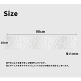 油汚れ防止シート キッチン用 10枚セット | PlusNao | 詳細画像8 