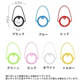 カップホルダー ドリンクホルダー コップ | PlusNao | 詳細画像14