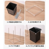 ランドリーバスケット ランドリーかご おもちゃ箱 | PlusNao | 詳細画像12