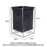 ランドリーバスケット ランドリーかご おもちゃ箱 | PlusNao | 詳細画像15