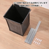 ランドリーバスケット ランドリーかご おもちゃ箱 | PlusNao | 詳細画像8