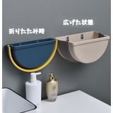 ダストボックス ゴミ箱 折りたたみ式 | PlusNao | 詳細画像8