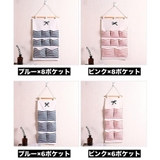 ウォールポケット 壁掛け 収納用品 | PlusNao | 詳細画像14
