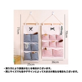 ウォールポケット 壁掛け 収納用品 | PlusNao | 詳細画像15