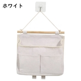 ウォールポケット 壁面収納 壁掛け | PlusNao | 詳細画像13 