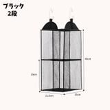 バッグ収納ハンガー 吊り下げ式 両面 | PlusNao | 詳細画像10