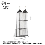 バッグ収納ハンガー 吊り下げ式 両面 | PlusNao | 詳細画像15