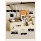 ティッシュケース ティッシュボックス 小物置き | PlusNao | 詳細画像9 