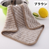 キッチンタオル ふきん クロス | PlusNao | 詳細画像15