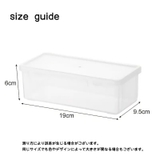 小物入れ プラスチックケース ペンケース | PlusNao | 詳細画像10 