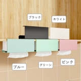 キッチンペーパーホルダー ペーパーホルダー キッチン収納 | PlusNao | 詳細画像11