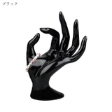 アクセサリースタンド アクセサリーホルダー 指輪スタンド | PlusNao | 詳細画像2