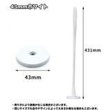 洗濯機用ドアストッパー 固定 洗濯機用アクセサリー | PlusNao | 詳細画像11 
