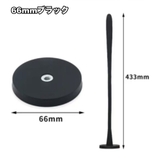 洗濯機用ドアストッパー 固定 洗濯機用アクセサリー | PlusNao | 詳細画像8 