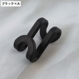 ハンガー連結フック 10個セット ハンガーフック | PlusNao | 詳細画像11 