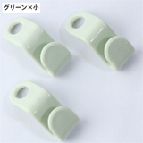ハンガー連結フック 10個セット ハンガーフック | PlusNao | 詳細画像19 