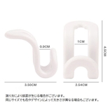 ハンガー連結フック 10個セット ハンガーフック | PlusNao | 詳細画像20 