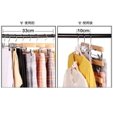 ハンガー連結フック 10個セット ハンガーフック | PlusNao | 詳細画像6 