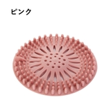 排水口カバー ヘアキャッチ ごみ受け | PlusNao | 詳細画像15