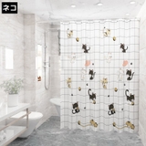 シャワーカーテン 180cm 目隠し | PlusNao | 詳細画像3 