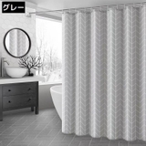 シャワーカーテン 180cm 目隠し | PlusNao | 詳細画像5 