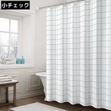 シャワーカーテン 180cm 目隠し | PlusNao | 詳細画像8 