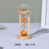 砂時計 3分 5分 | PlusNao | 詳細画像10