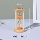 砂時計 3分 5分 | PlusNao | 詳細画像8