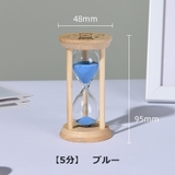砂時計 3分 5分 | PlusNao | 詳細画像9