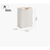 ランドリーバスケット ランドリーボックス 収納ボックス | PlusNao | 詳細画像12 