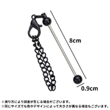 カスタムキーホルダー ビーズキーホルダー キーホルダー | PlusNao | 詳細画像17