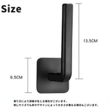 ウォールフック 同色4個セット 壁掛け | PlusNao | 詳細画像17