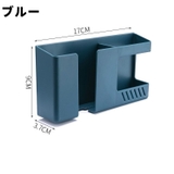 ウォールポケット ウォールケース 小物入れ | PlusNao | 詳細画像14