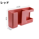 ウォールポケット ウォールケース 小物入れ | PlusNao | 詳細画像16