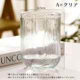 フラワーベース 花瓶 花器 | PlusNao | 詳細画像5